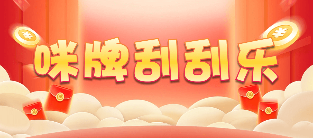 加拿大28,双项,天元算法,加拿大28,预测,在线,加拿大2.8在线,加拿大PC结果,加拿大在线咪牌,加拿大28在线预测,组合